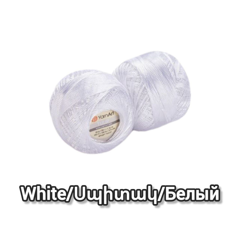YarnArt Tulip белый