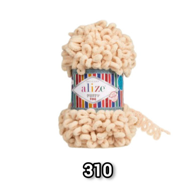 Alize Puffy fine 310