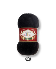 Alize Kid Royal 50 60