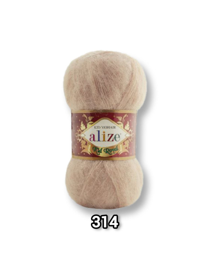 Alize Kid Royal 50 314