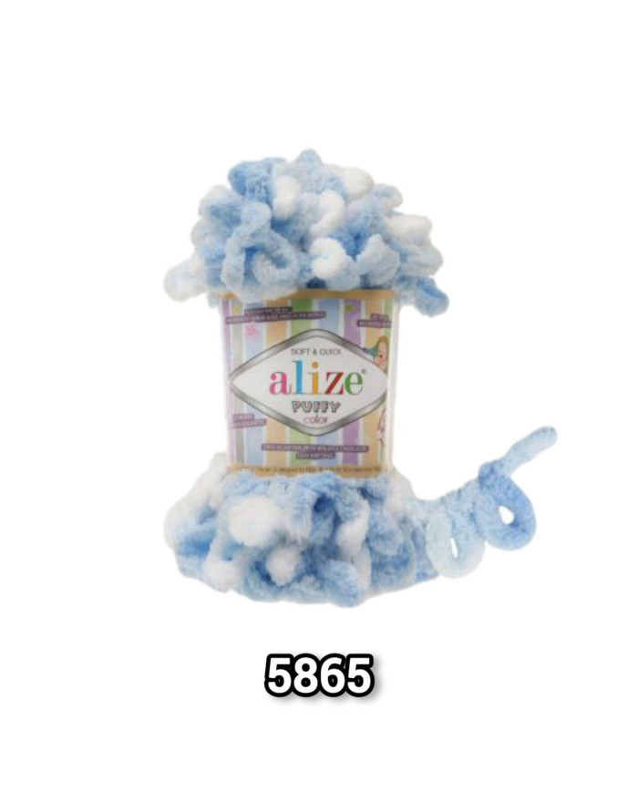 Alize Puffy color 5865