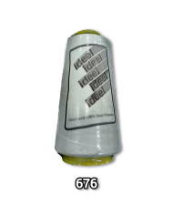 Ideal թել 2000 յարդ/1830 մետր