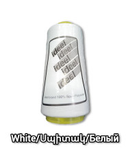 Ideal thread 2000 yard/1830 meter