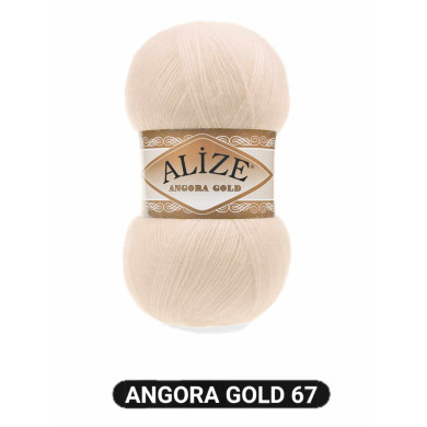 Alize Angora Gold 67