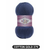 Alize Cotton Gold 279
