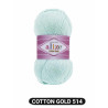 Alize Cotton Gold 374