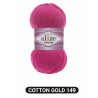 Alize Cotton Gold 149